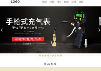 响应式成品案例站No:804