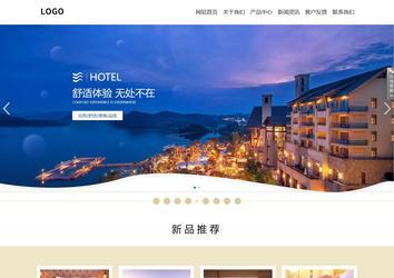 响应式成品案例站No:804