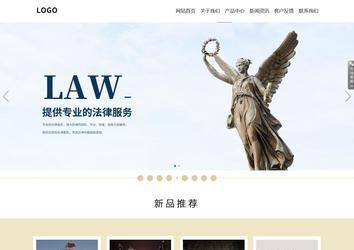 响应式成品案例站No:804