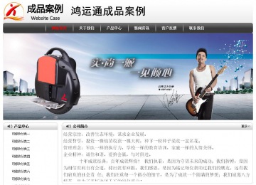 经济型成品案例No:8043