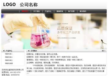 经济型成品案例No:8043