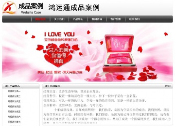 经济型成品案例No:8043