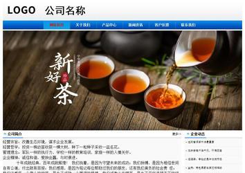 经济型成品案例No:8045