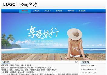 经济型成品案例No:8045