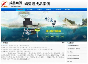 经济型成品案例No:8045