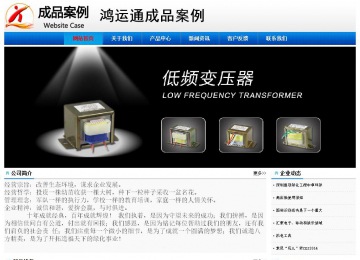 经济型成品案例No:8045