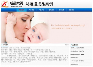 经济型成品案例No:8045