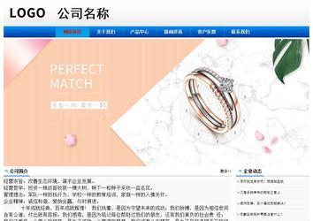 经济型成品案例No:8045