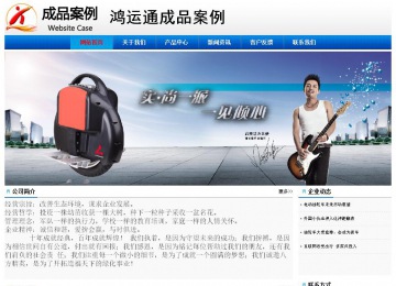 经济型成品案例No:8045