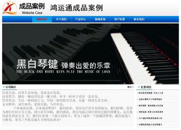 经济型成品案例No:8045