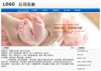 经济型成品案例No:8045