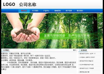 经济型成品案例No:8045