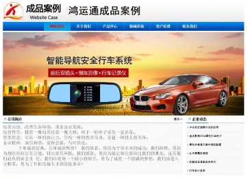 经济型成品案例No:8045