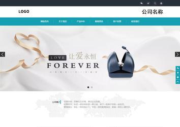 响应式成品案例站No:805