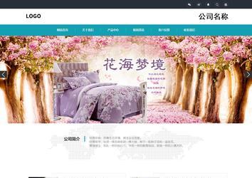 响应式成品案例站No:805