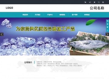 响应式成品案例站No:805