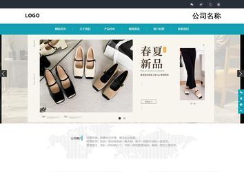 响应式成品案例站No:805