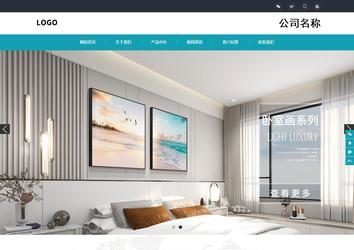 响应式成品案例站No:805