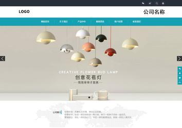 响应式成品案例站No:805