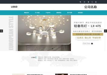 响应式成品案例站No:805