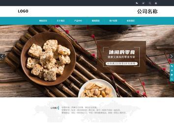 响应式成品案例站No:805