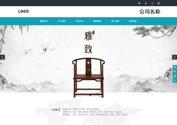 响应式成品案例站No:805