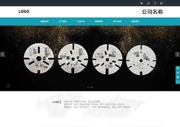 响应式成品案例站No:805