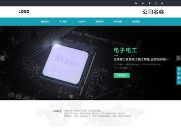 响应式成品案例站No:805