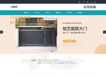 响应式成品案例站No:805