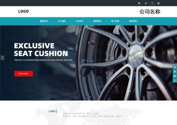 响应式成品案例站No:805