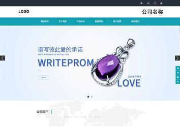 响应式成品案例站No:805