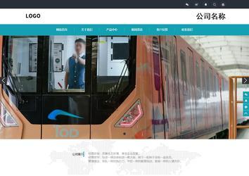 响应式成品案例站No:805