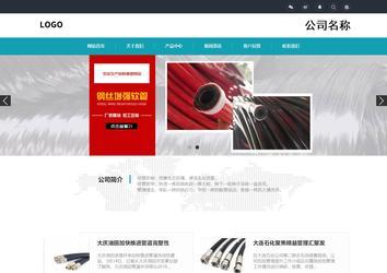 响应式成品案例站No:805