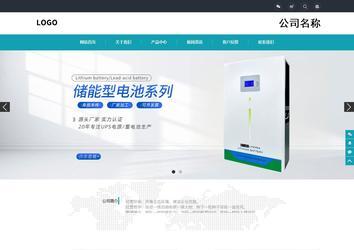 响应式成品案例站No:805