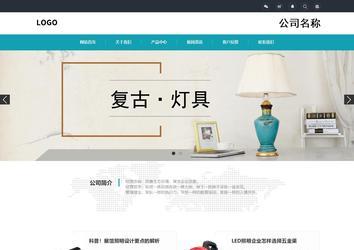 响应式成品案例站No:805