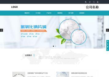 响应式成品案例站No:805