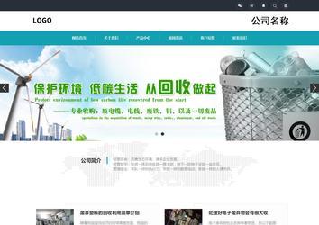 响应式成品案例站No:805