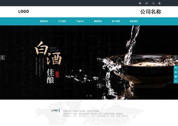 响应式成品案例站No:805