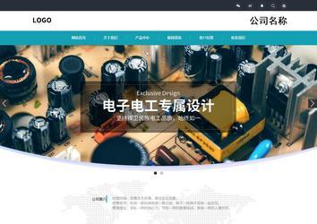 响应式成品案例站No:805