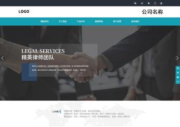 响应式成品案例站No:805