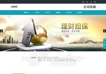 响应式成品案例站No:805