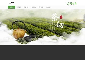 响应式成品案例站No:806