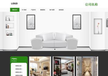 响应式成品案例站No:806