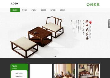 响应式成品案例站No:806
