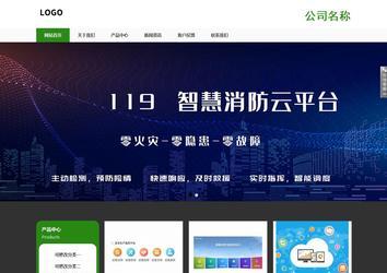 响应式成品案例站No:806