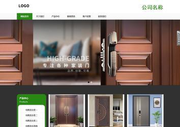 响应式成品案例站No:806