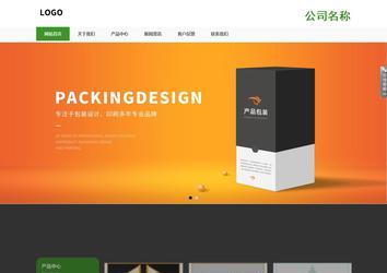 响应式成品案例站No:806