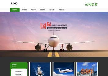 响应式成品案例站No:806