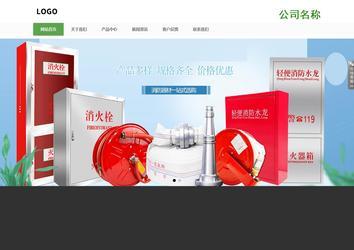 响应式成品案例站No:806