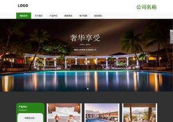 响应式成品案例站No:806